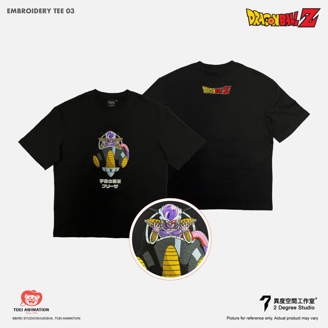 Dragon Ball Z Embroidery T-shirt