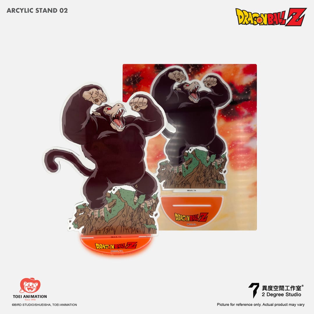 Dragon Ball Z Ape Acrylic Stand