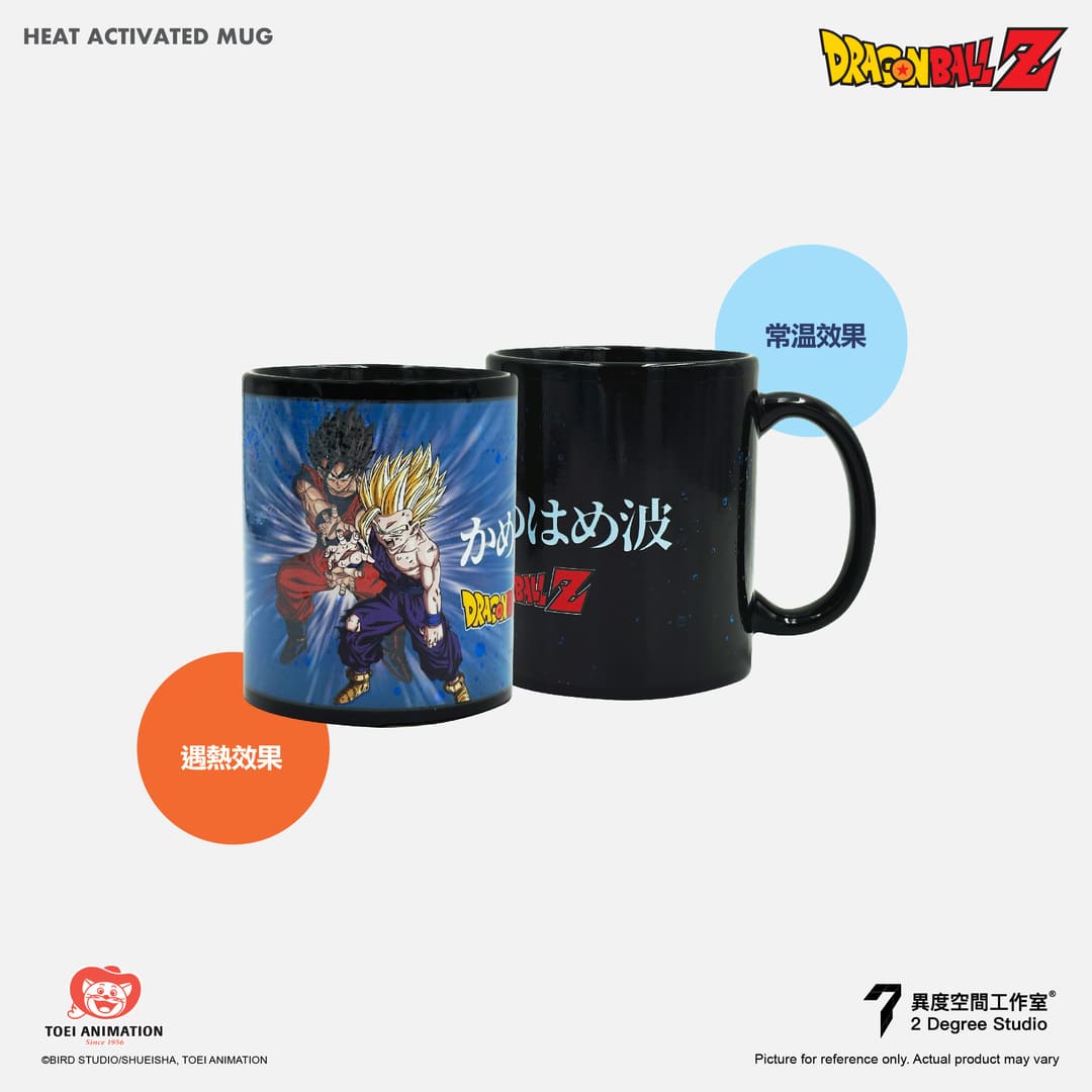 Dragon Ball Z Thermochromic Color-Changing Mug