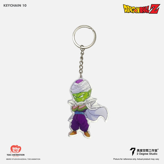 Dragon Ball Z Piccolo Keychain