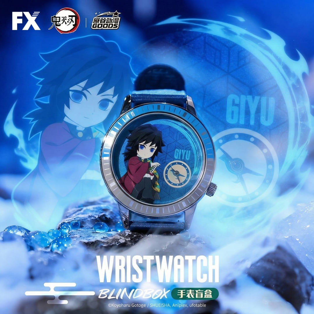 DEMON SLAYER Watch - FULL SET