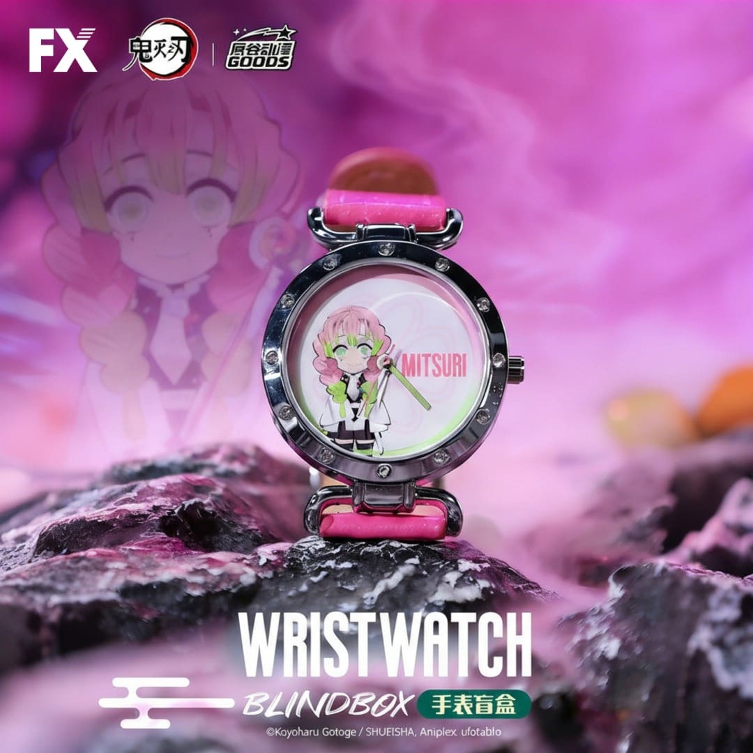 DEMON SLAYER Watch - FULL SET