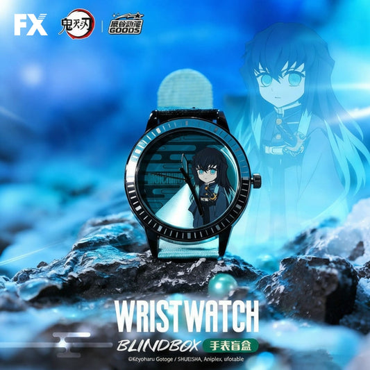 DEMON SLAYER Watch - MUICHIRO