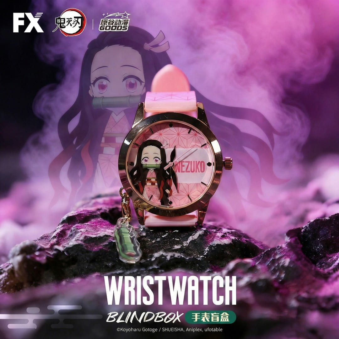 DEMON SLAYER Watch - FULL SET