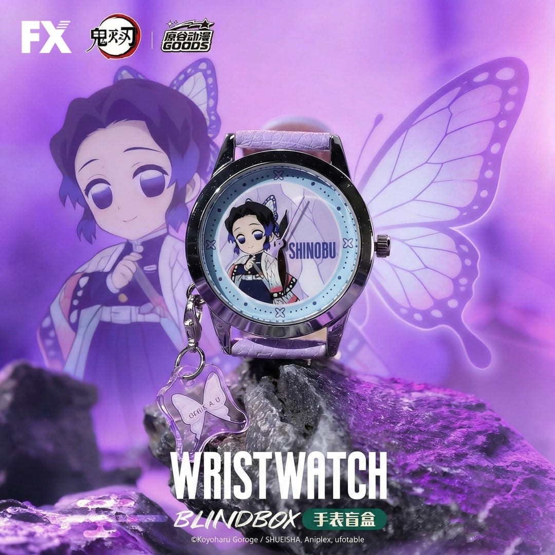 DEMON SLAYER Watch - SHINOBU
