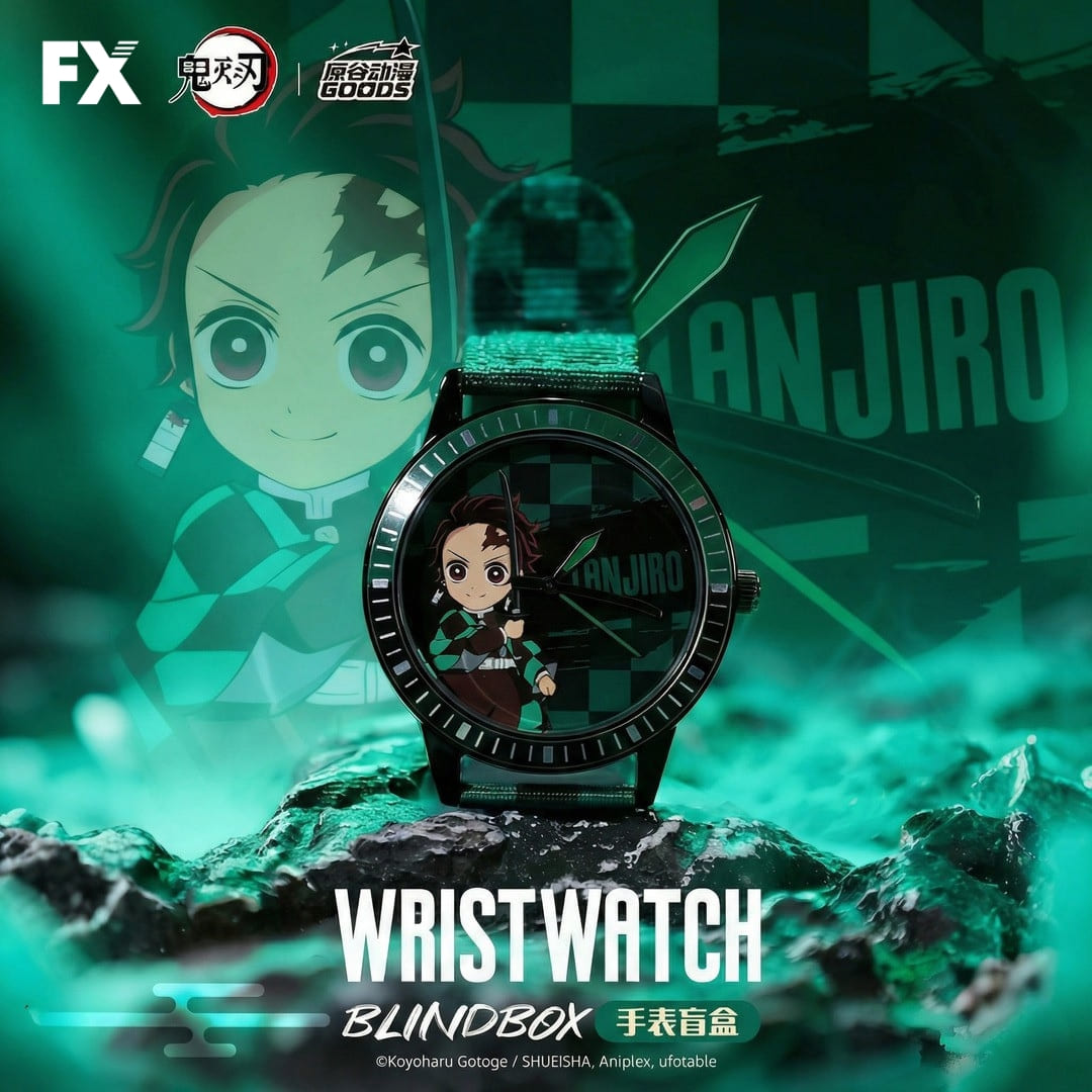DEMON SLAYER Watch - FULL SET