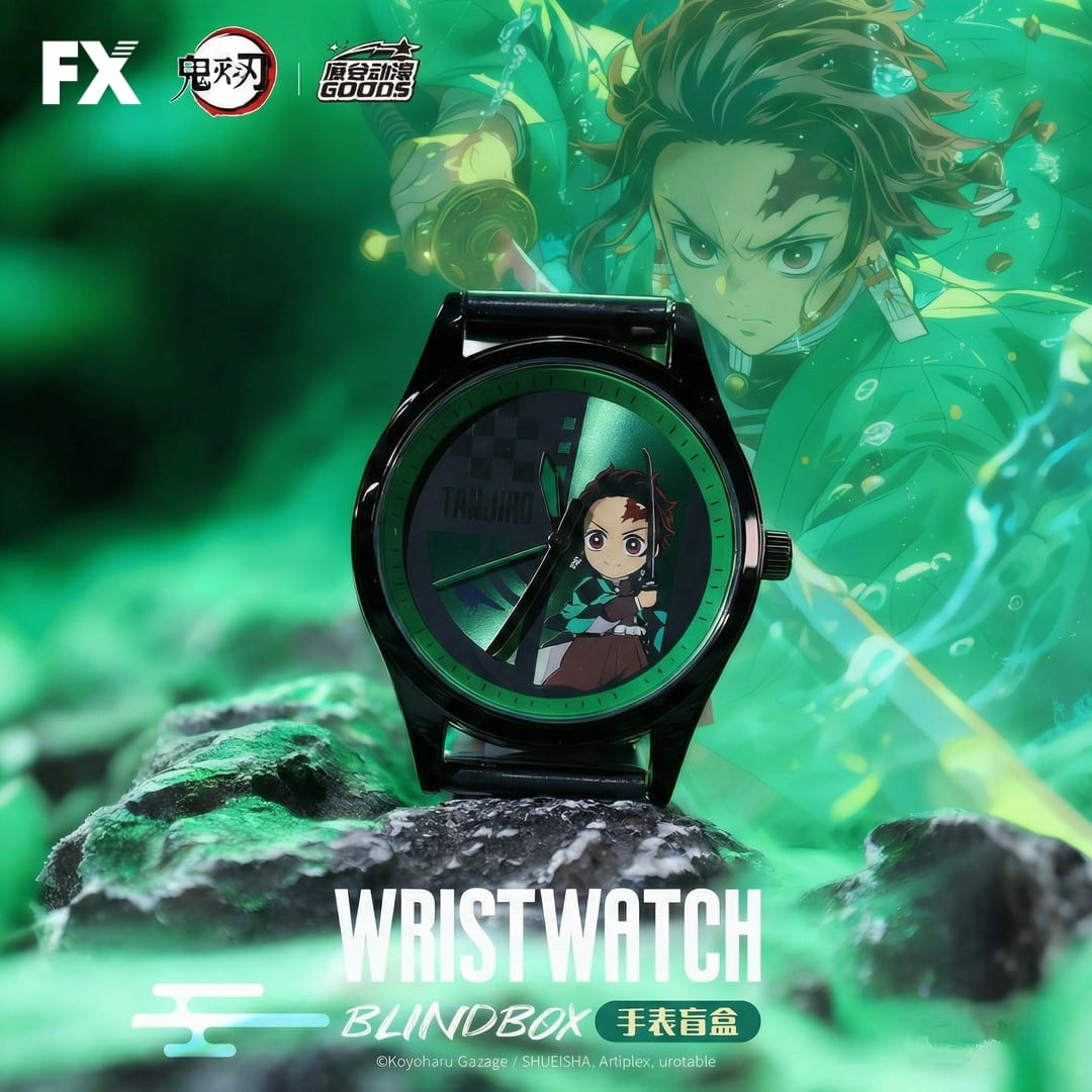 DEMON SLAYER Watch - FULL SET