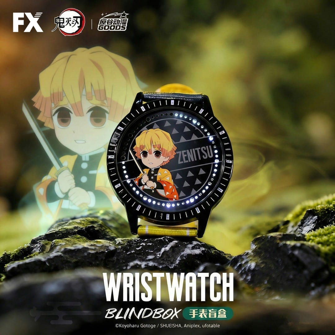 DEMON SLAYER Watch - FULL SET