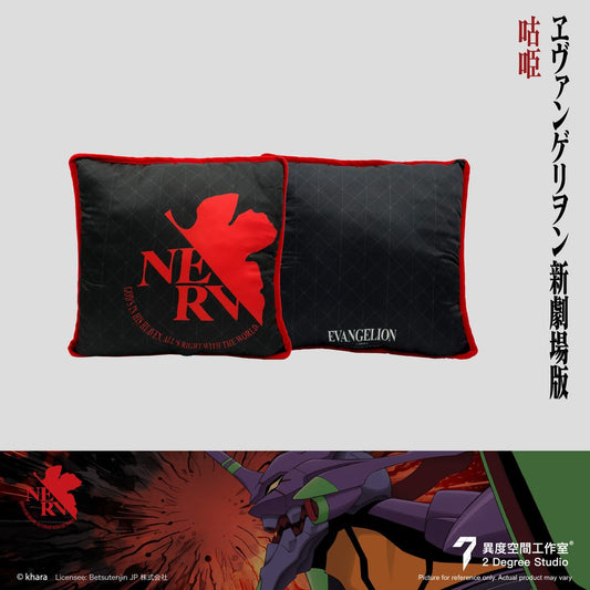 EVA Cushion