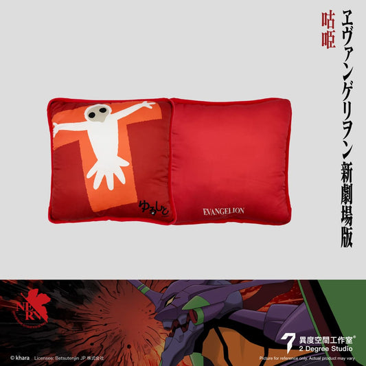 EVA Cushion