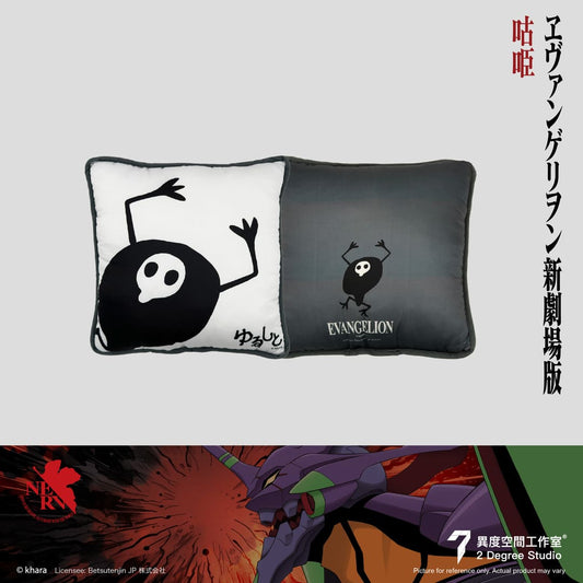 EVA Cushion