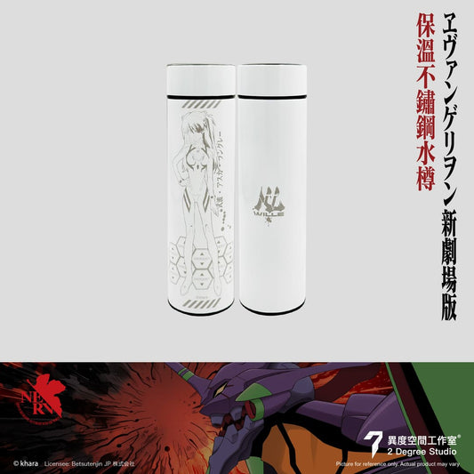 EVA Steel Water Bottle