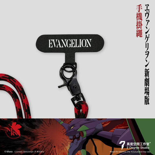 สายคล้องโทรศัพท์/สะพายข้าง EVANGELION UNIT-00