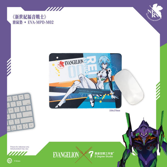 EVA Unit-00 Mouse Pad