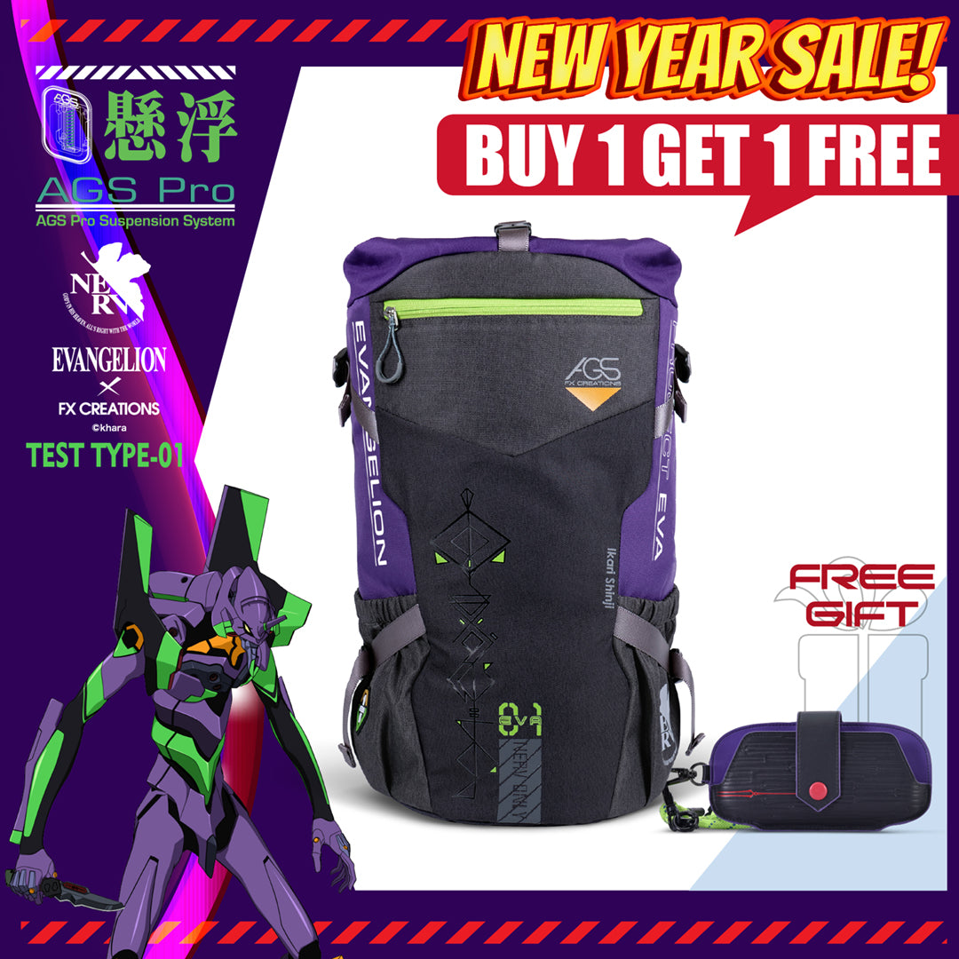 Evangelion Unit-01 Super Cool Bundle