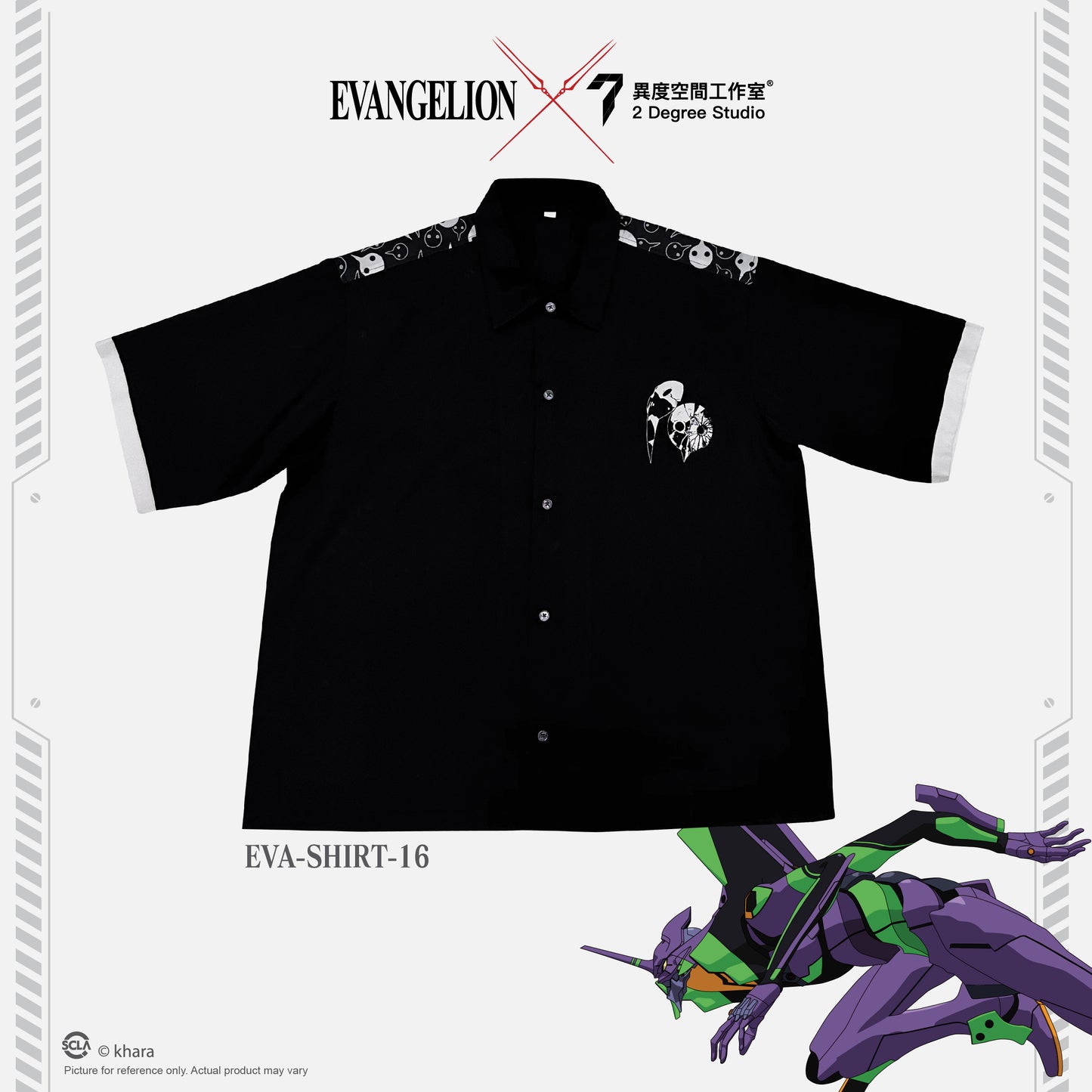 EVANGELION SHIRT(OVERSIZED)