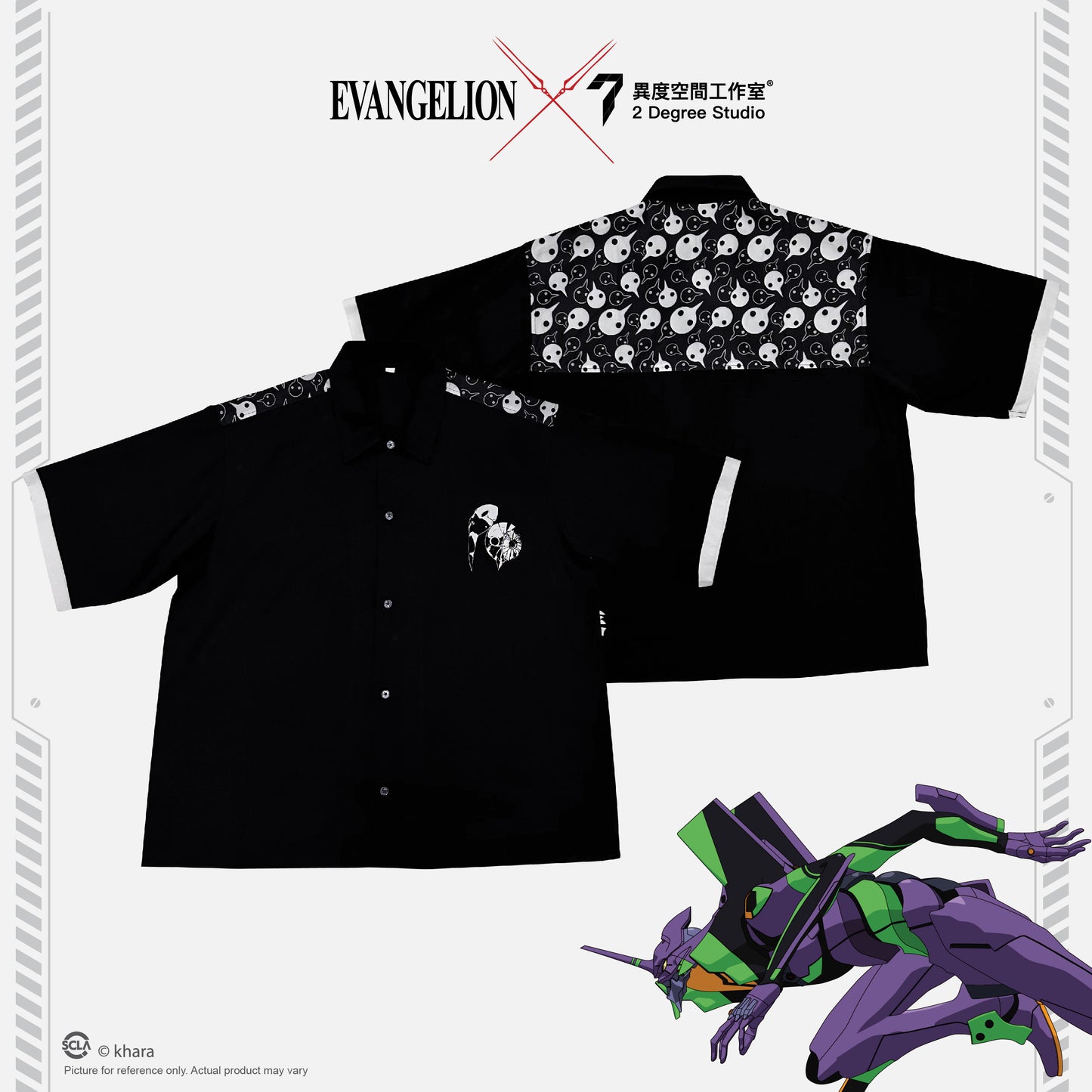 EVANGELION SHIRT(OVERSIZED)