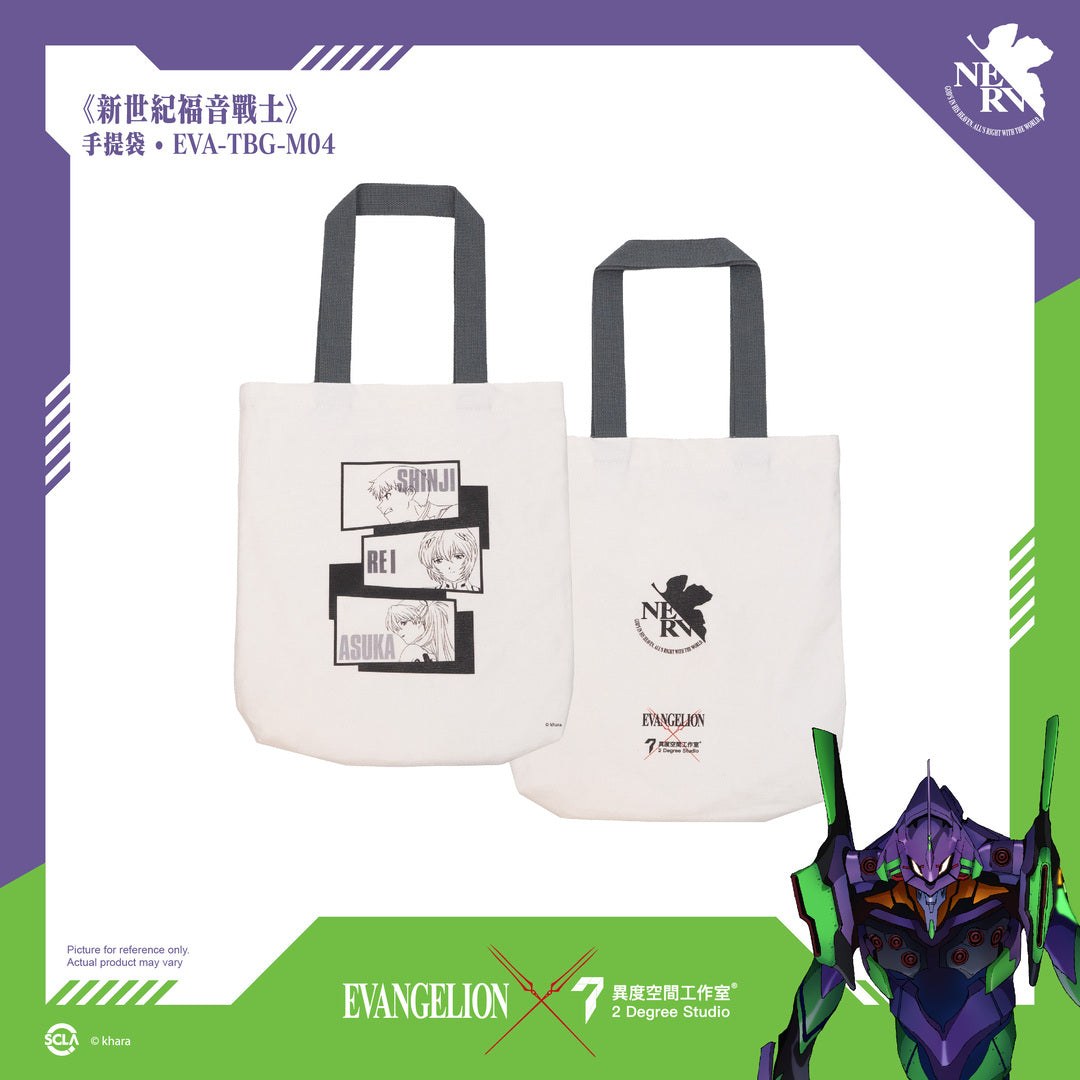 トート バッグ evangelion トップ