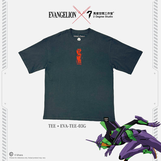 เสื้อยืด EVANGELION (โอเวอร์ไซส์)