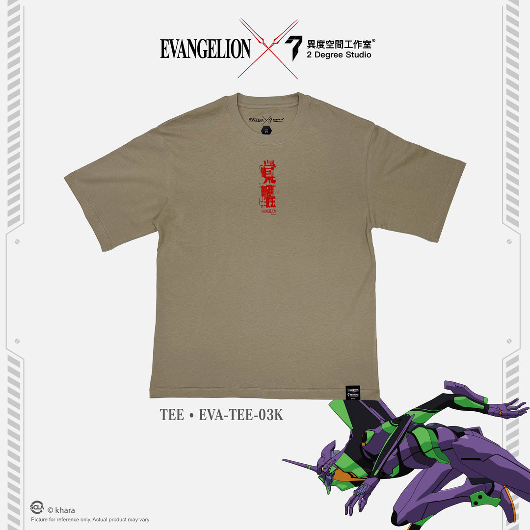 เสื้อยืด EVANGELION (โอเวอร์ไซส์)