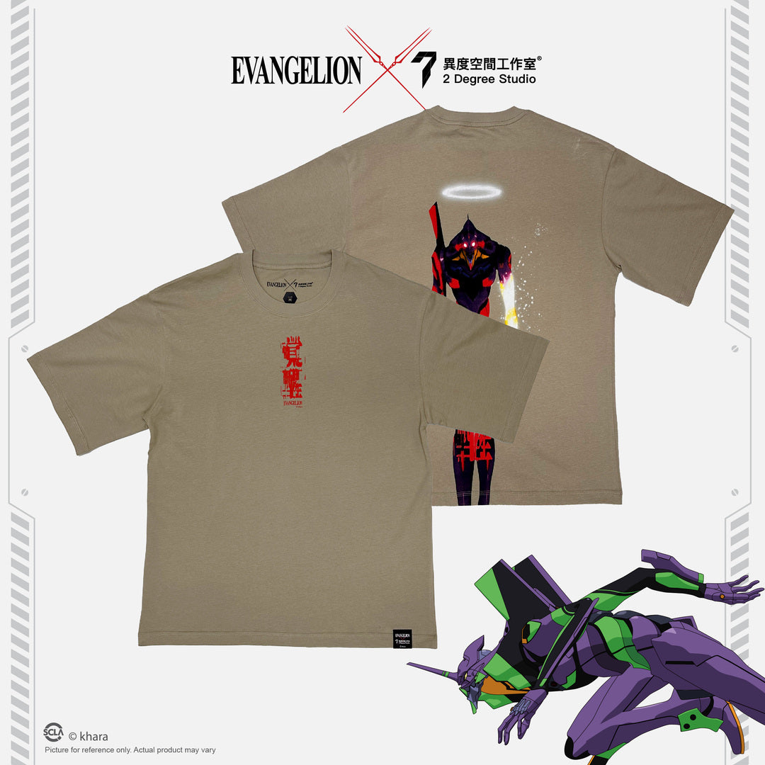 เสื้อยืด EVANGELION (โอเวอร์ไซส์)