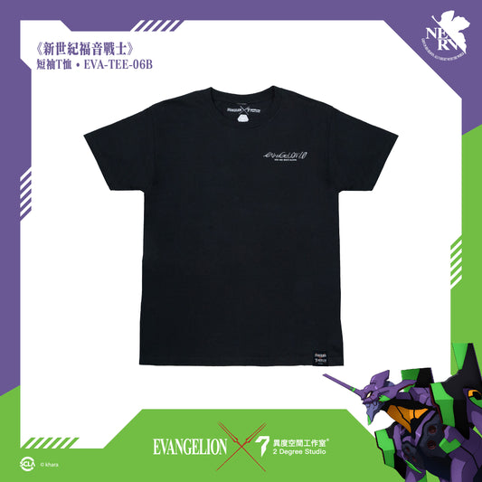 EVANGELION T-SHIRT