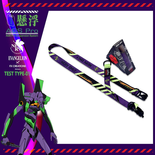 Evangelion Unit-01 Belt