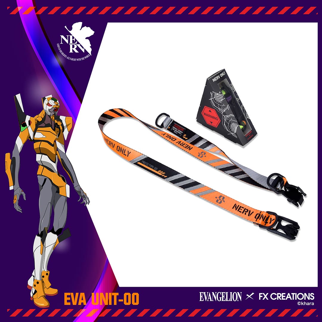 Neon Genesis Evangelion Collection – fxpopup