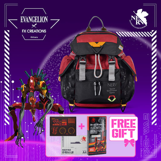 EVANGELION UNIT-02 BACKPACK (with model tools) BUNDLE