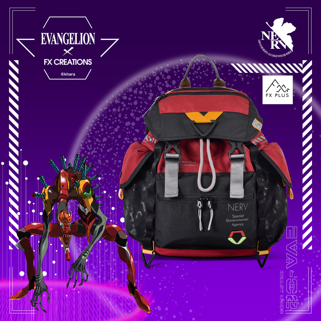 EVANGELION UNIT-02 BACKPACK