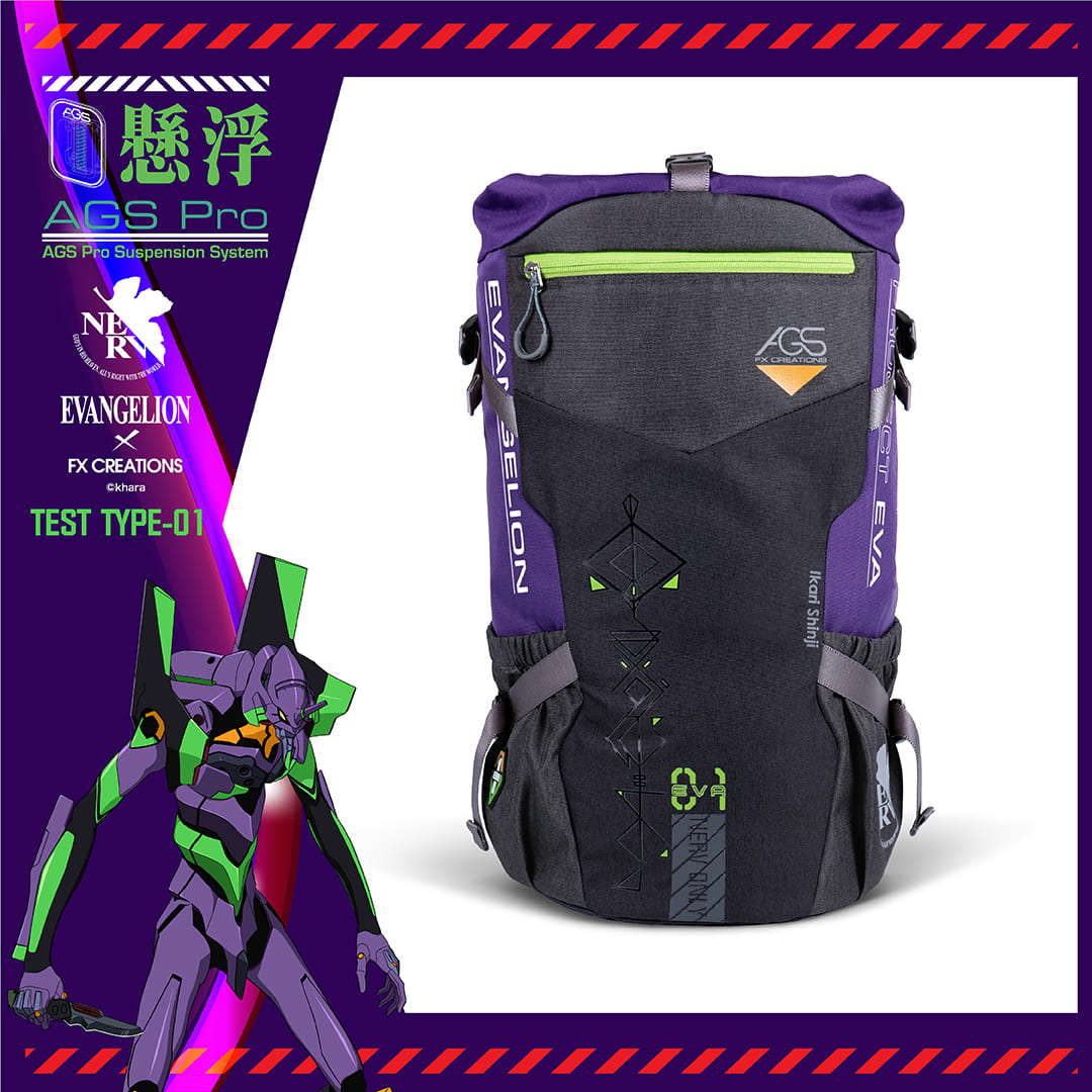 Evangelion Unit-01 Smart Bundle