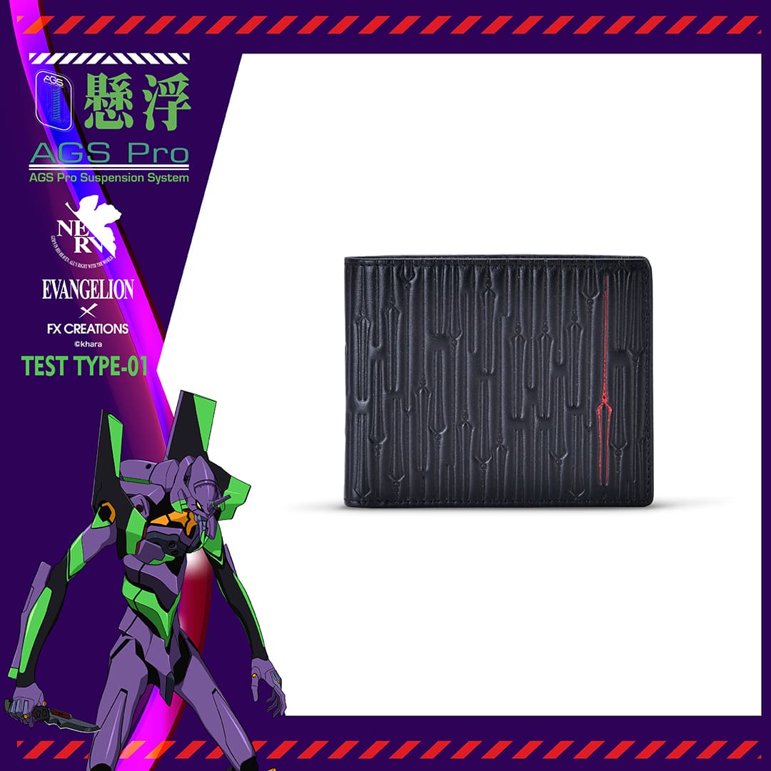 Evangelion Unit-01 Wallet