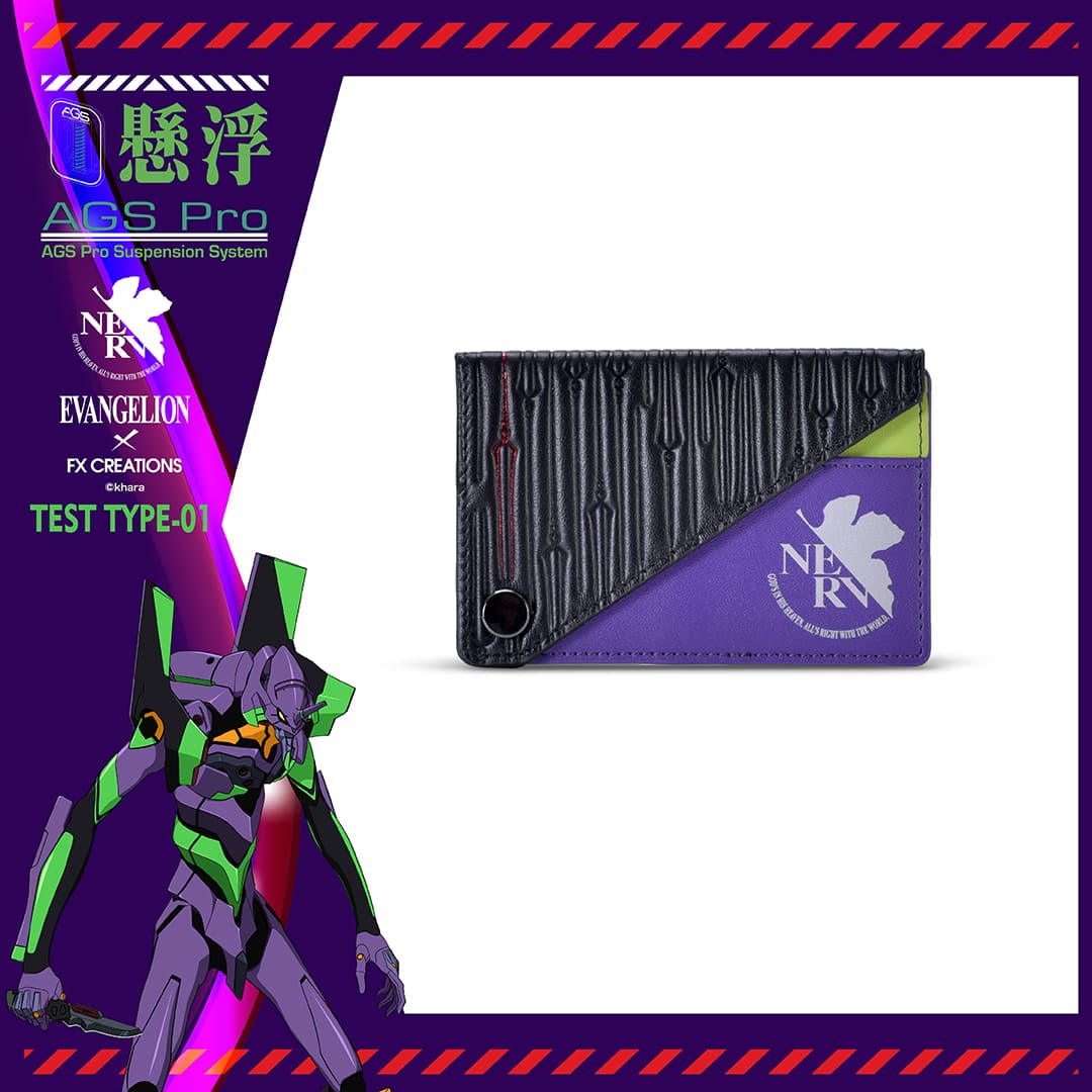 Evangelion Unit-01 Card Holder