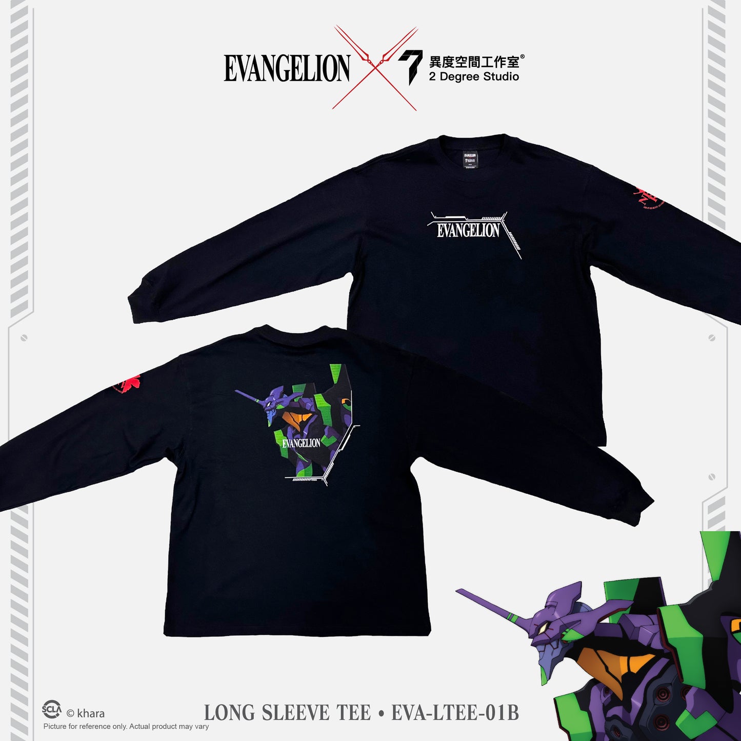 EVANGELION LONG SLEEVE T-SHIRT