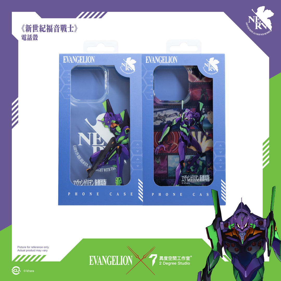 เคส iPhone EVANGELION (iPhone 13/14)