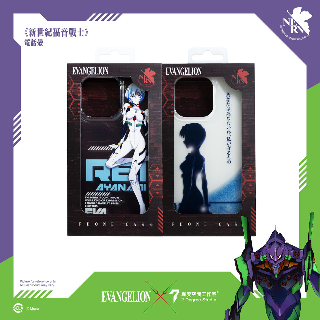 EVANGELION iPHONE CASE(iPhone 13/14)