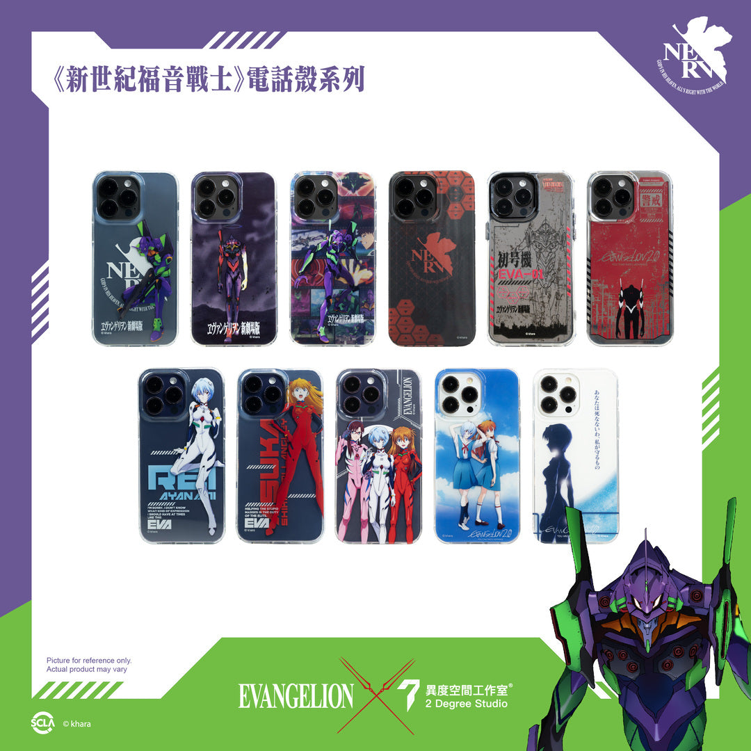 EVANGELION iPHONE CASE(iPhone 13/14)