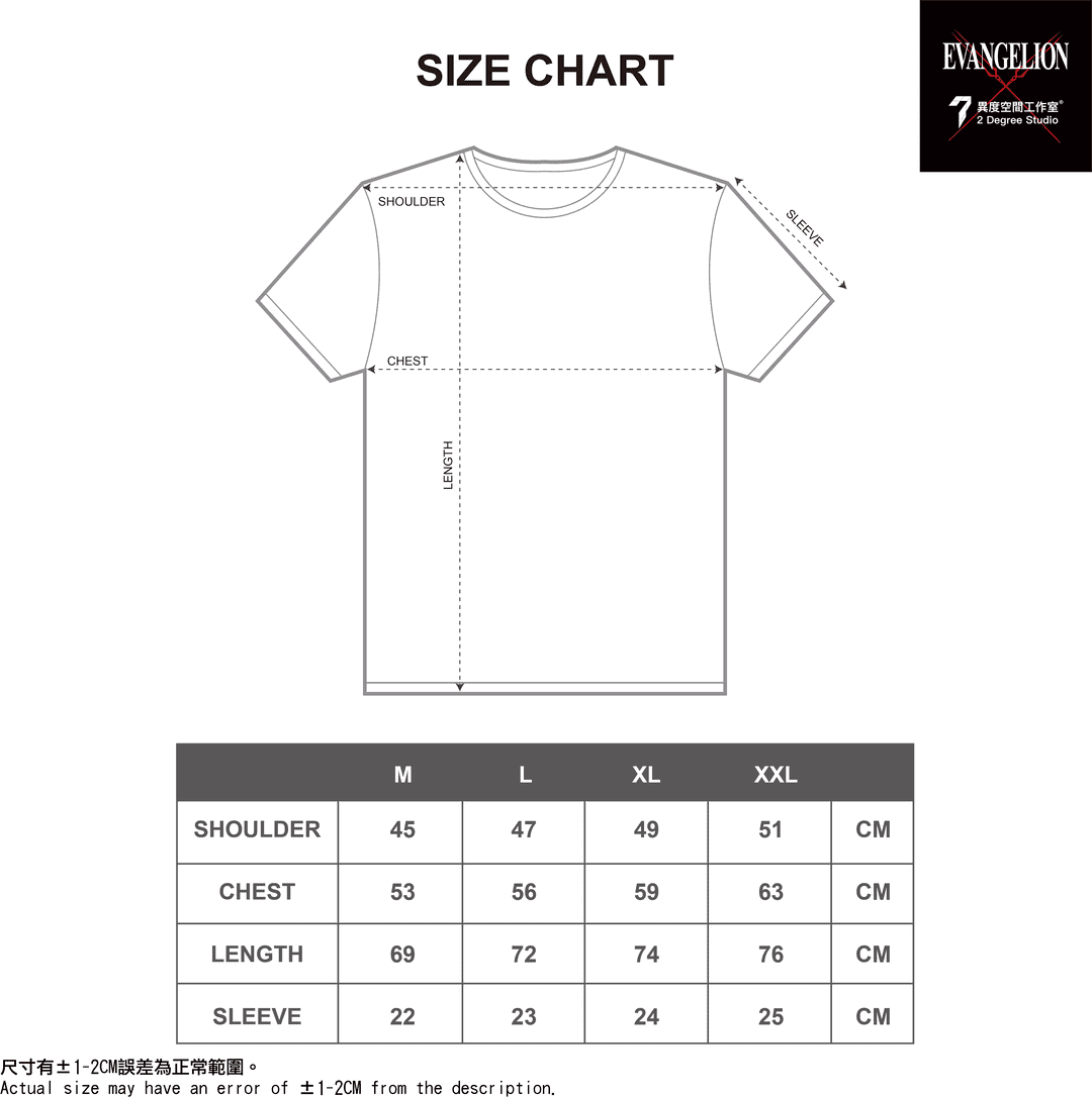 Gundam Unicorn Industrial 7 T-Shirt