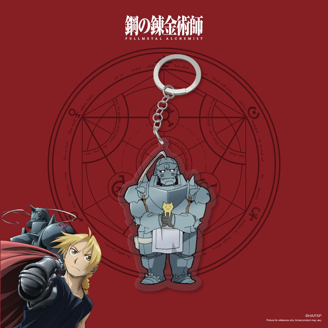 FULLMETAL ALCHEMIST Keychain