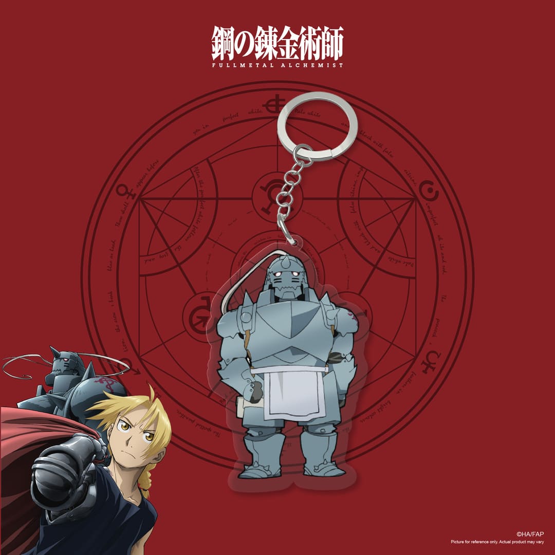 FULLMETAL ALCHEMIST Keychain