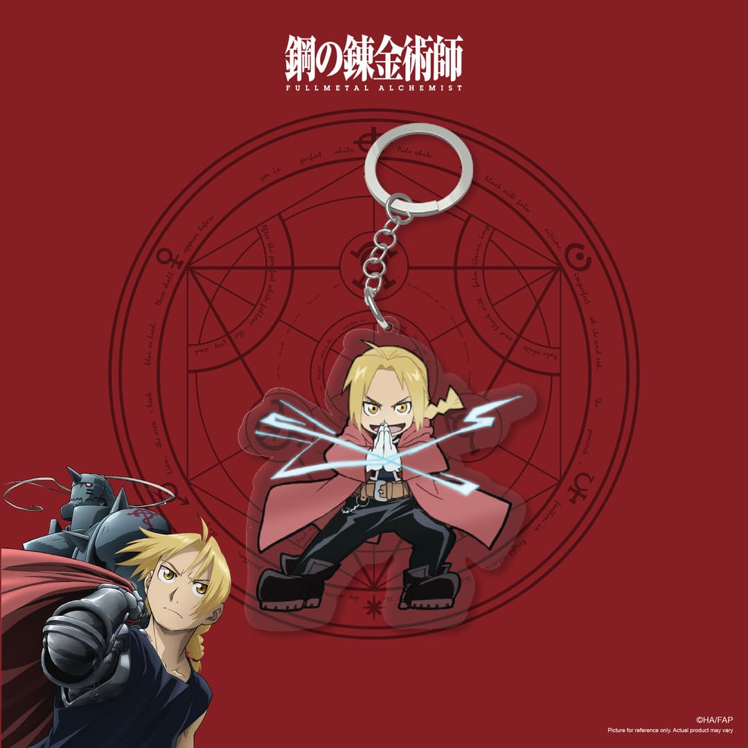 FULLMETAL ALCHEMIST Keychain