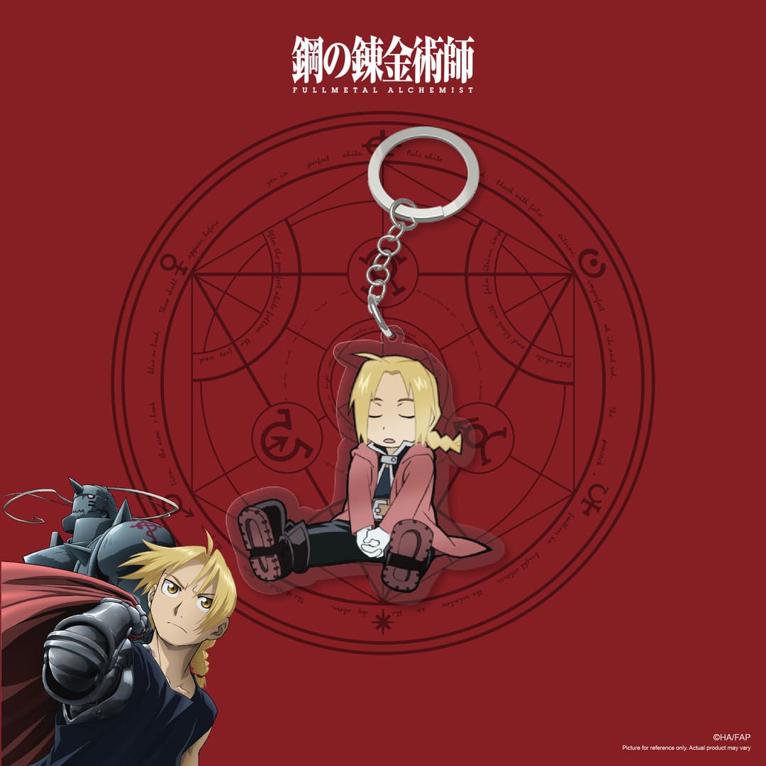 FULLMETAL ALCHEMIST Keychain