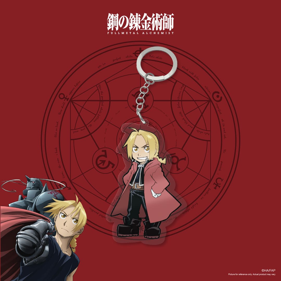 FULLMETAL ALCHEMIST Keychain