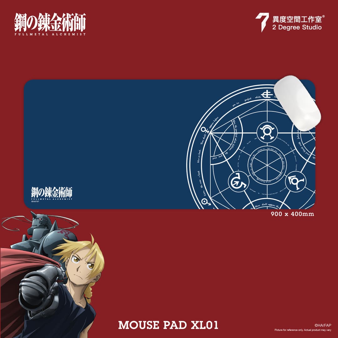 FULLMETAL ALCHEMIST Mouse Pad