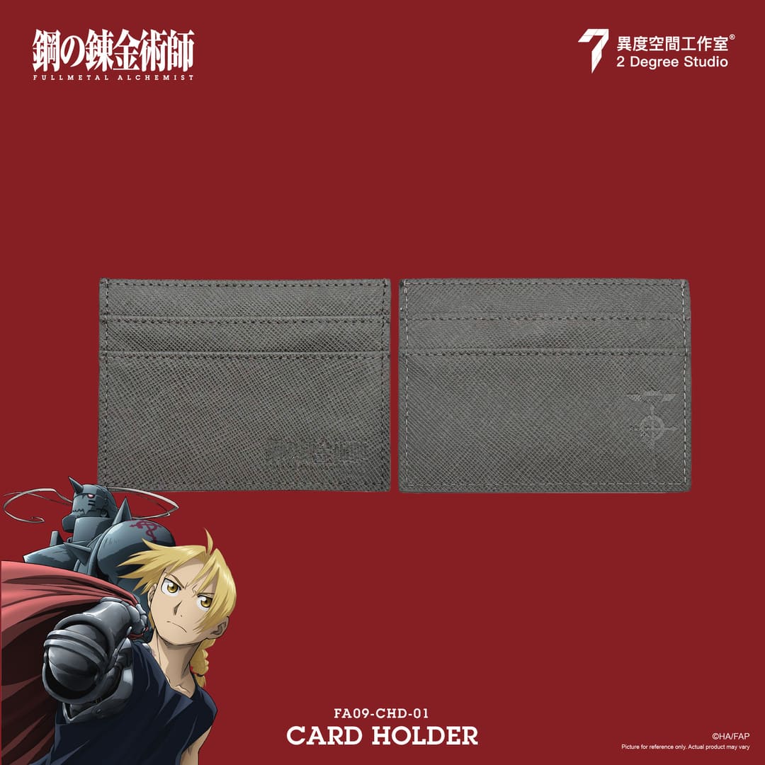 FULLMETAL ALCHEMIST Card Holder