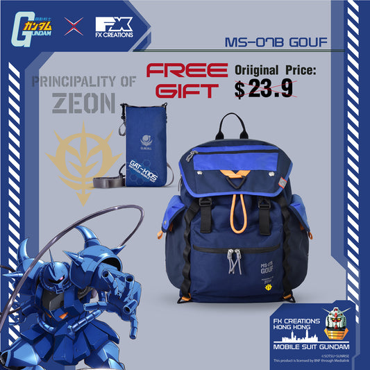 MS-07B GOUF BACKPACK & STRIKE GUNDAM PHONE BAG BUNDLE