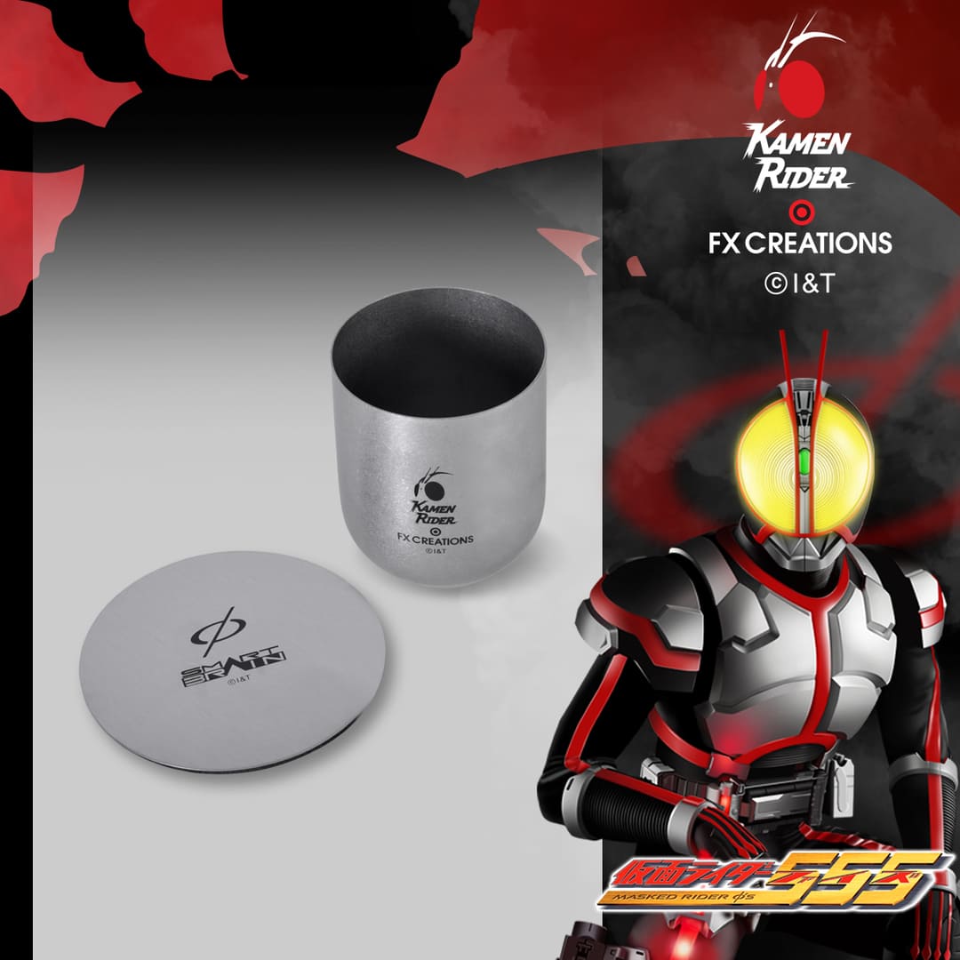 MASKED RIDER 555 LIMITED CUP