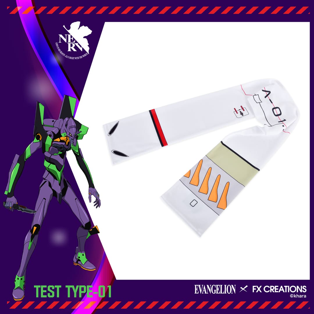 EVA Unit-01 Scarf