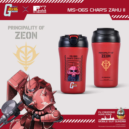 MS-06S CHAR'S ZAKU II VACUUM INSULATED BOTTLE