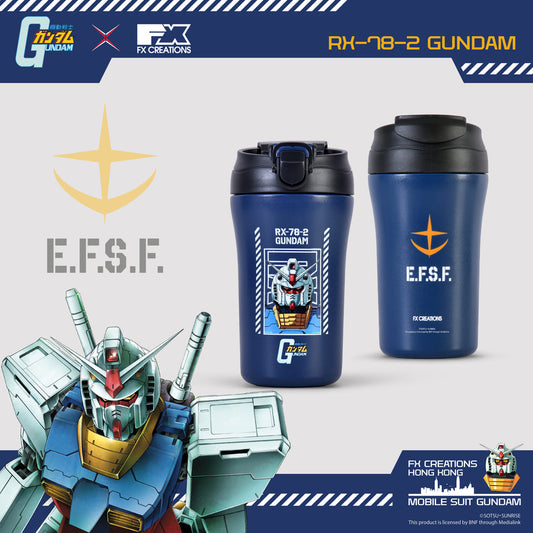 RX-78-2 GUNDAM VACUUM INSULATED BOTTLE